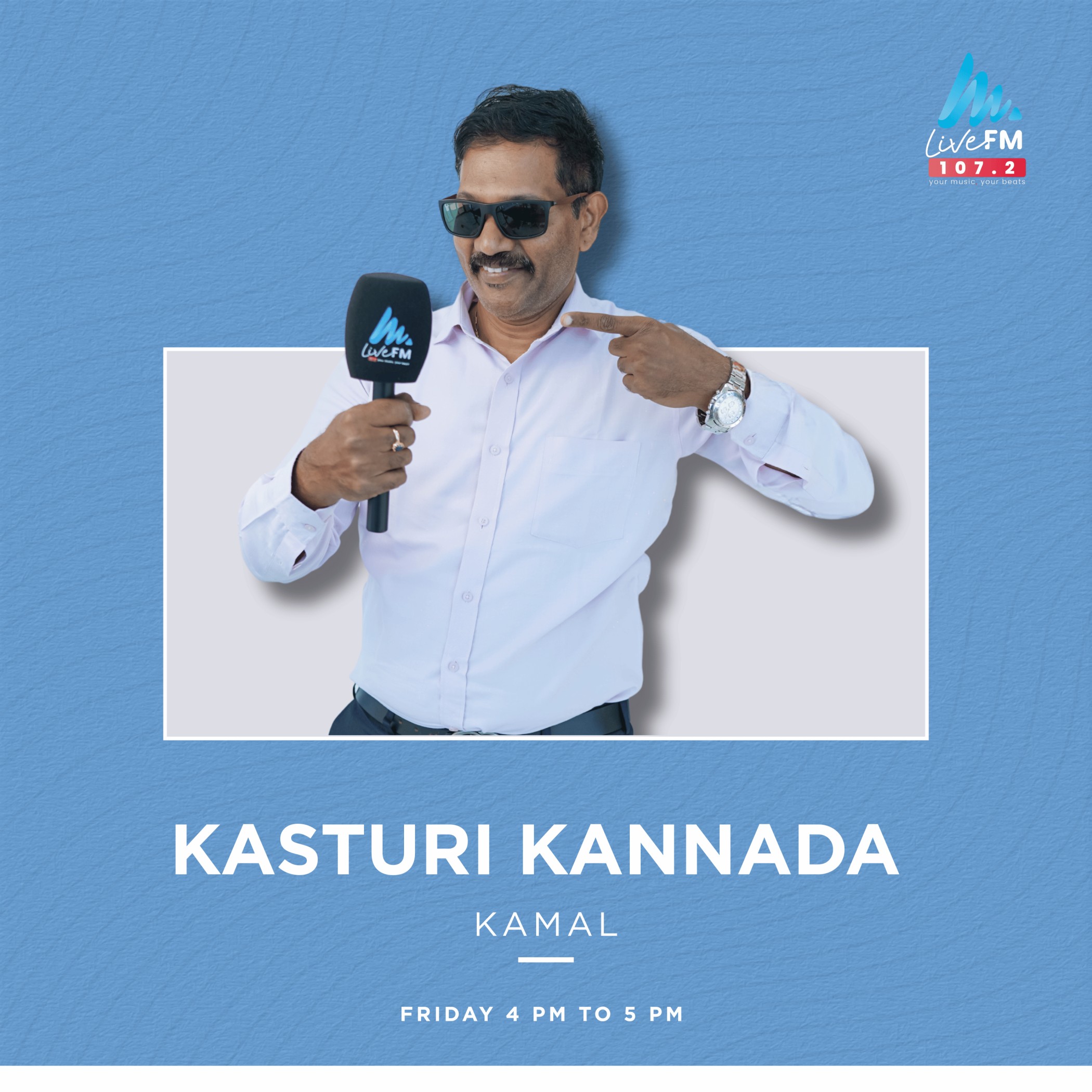 Kasturi Kannada podcast artwork