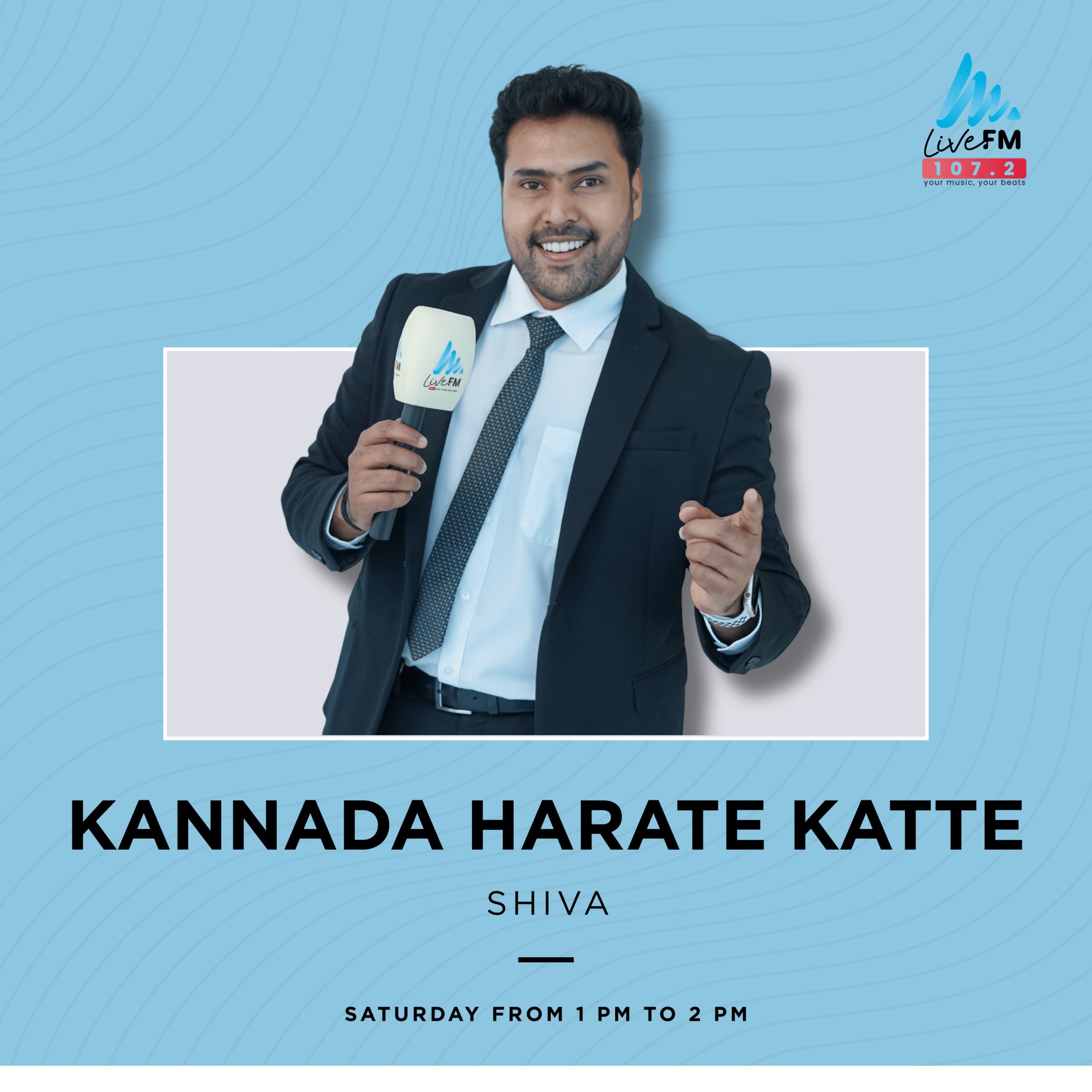 Kannada Harate Katte podcast artwork